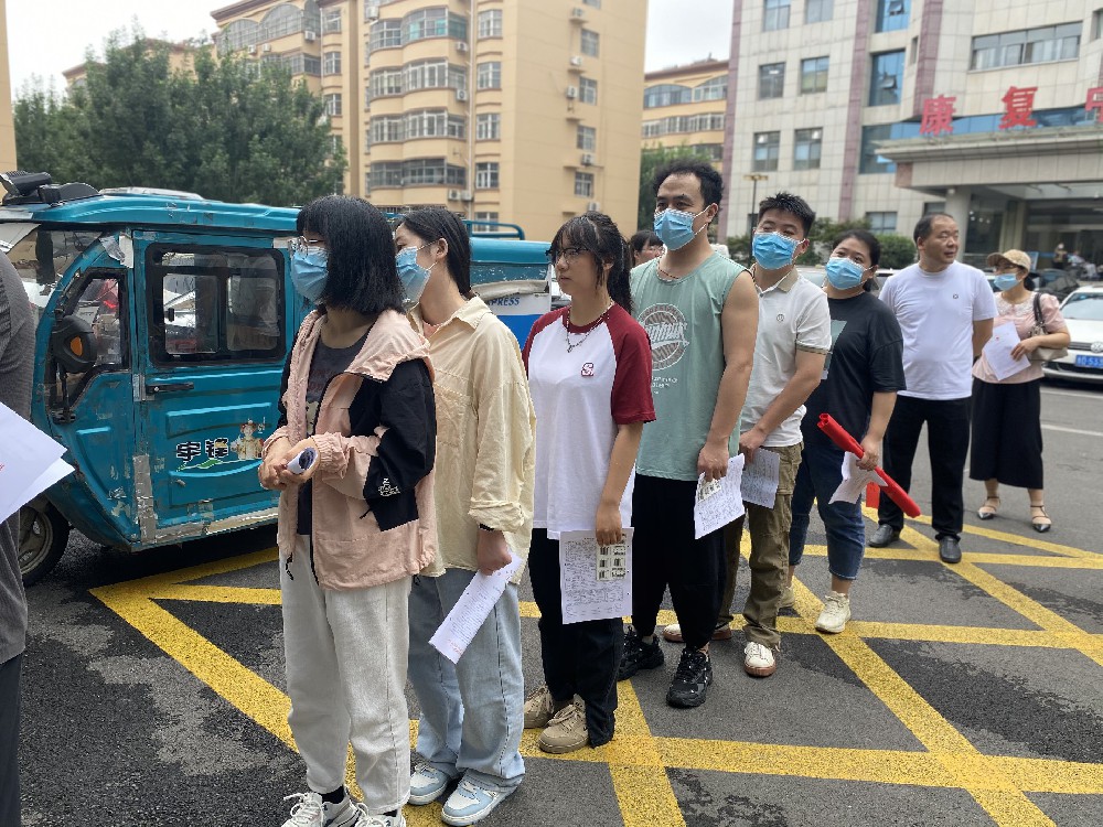 微信图片_20230717175544.jpg