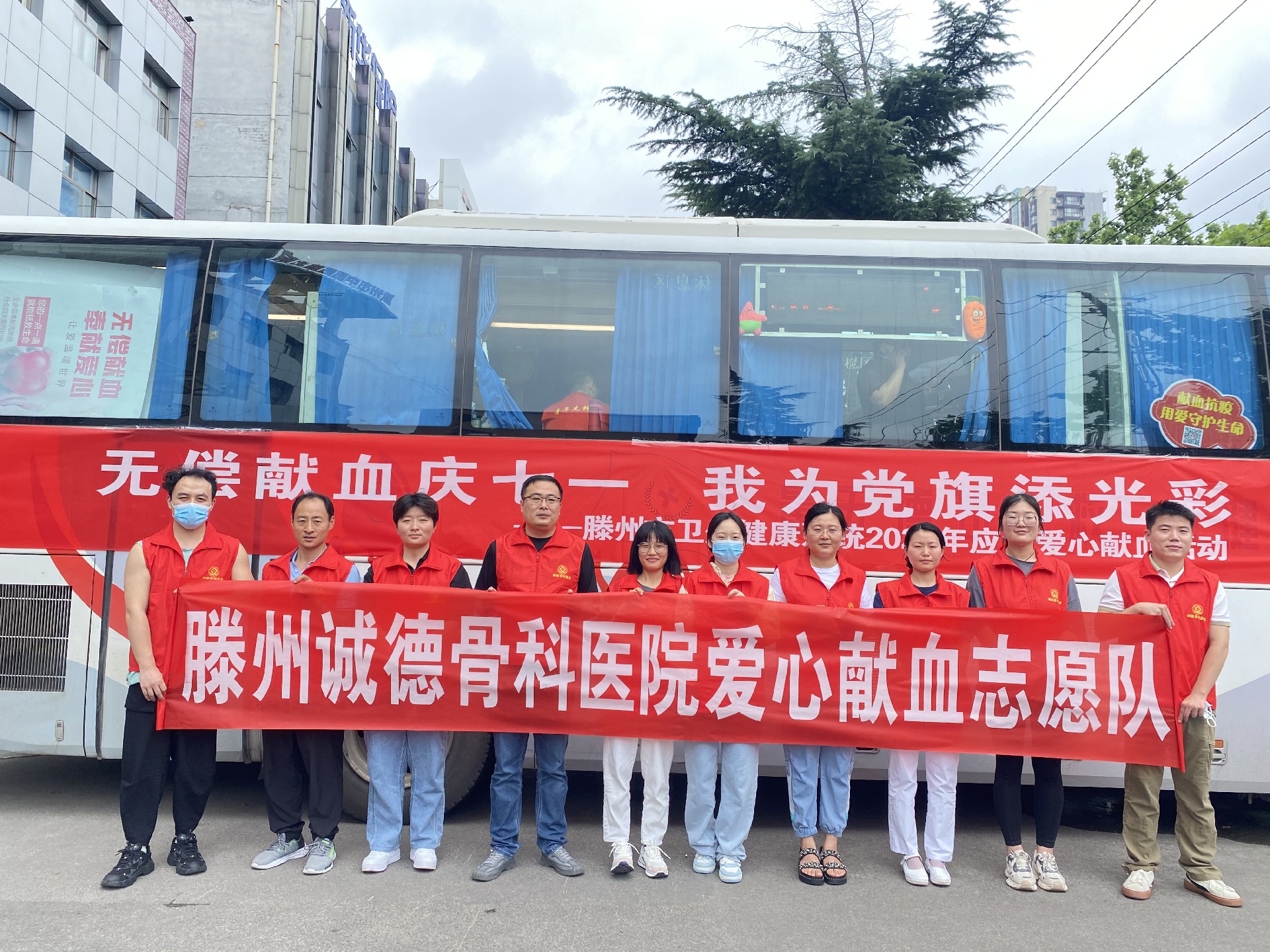 微信图片_20230717175640.jpg