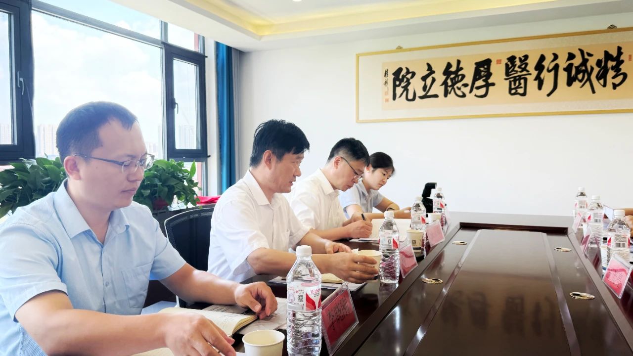 微信图片_20240825094455.jpg