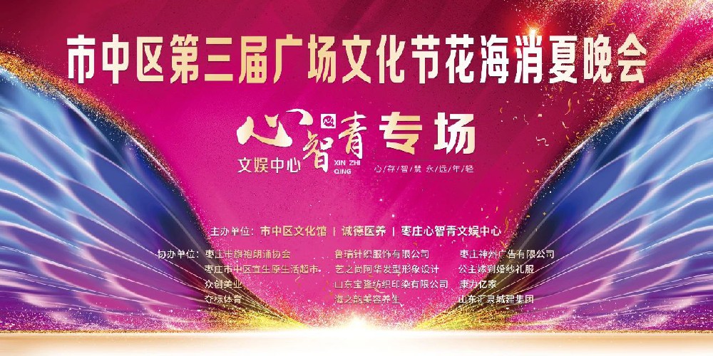 微信图片_20240825102327.jpg